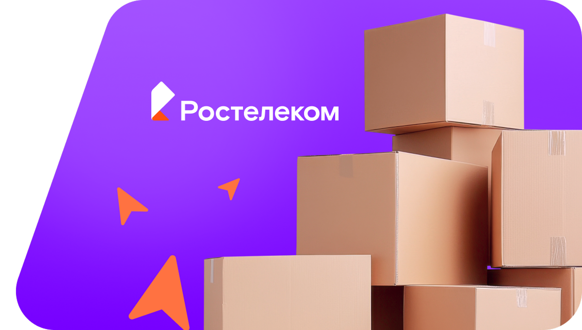 Переезд в новую квартирув&nbsp;село Еленовское (Республика Адыгея)